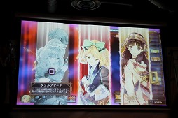 ������#006�Υ���ͥ���/�֥���꡼�Υ��ȥꥨ�פȥ��˥�֥��������������Υ��ȥꥨ�פδ���ȯɽ�񤬳��š�����椳�Ȥꤵ�󡤾�䤹�ߤ줵��¼�����ᤵ�����Ť����������ͤ��ݡ���