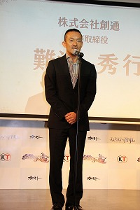 ������#010�Υ���ͥ���/�֥���꡼�Υ��ȥꥨ�פȥ��˥�֥��������������Υ��ȥꥨ�פδ���ȯɽ�񤬳��š�����椳�Ȥꤵ�󡤾�䤹�ߤ줵��¼�����ᤵ�����Ť����������ͤ��ݡ���