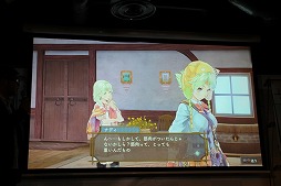 ������#015�Υ���ͥ���/�֥���꡼�Υ��ȥꥨ�פȥ��˥�֥��������������Υ��ȥꥨ�פδ���ȯɽ�񤬳��š�����椳�Ȥꤵ�󡤾�䤹�ߤ줵��¼�����ᤵ�����Ť����������ͤ��ݡ���