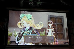 ������#016�Υ���ͥ���/�֥���꡼�Υ��ȥꥨ�פȥ��˥�֥��������������Υ��ȥꥨ�פδ���ȯɽ�񤬳��š�����椳�Ȥꤵ�󡤾�䤹�ߤ줵��¼�����ᤵ�����Ť����������ͤ��ݡ���