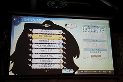 ������#017�Υ���ͥ���/�֥���꡼�Υ��ȥꥨ�פȥ��˥�֥��������������Υ��ȥꥨ�פδ���ȯɽ�񤬳��š�����椳�Ȥꤵ�󡤾�䤹�ߤ줵��¼�����ᤵ�����Ť����������ͤ��ݡ���