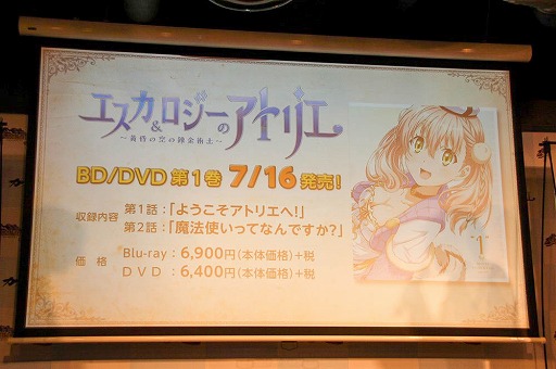 ������#019�Υ���ͥ���/�֥���꡼�Υ��ȥꥨ�פȥ��˥�֥��������������Υ��ȥꥨ�פδ���ȯɽ�񤬳��š�����椳�Ȥꤵ�󡤾�䤹�ߤ줵��¼�����ᤵ�����Ť����������ͤ��ݡ���