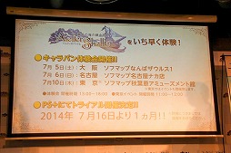 ������#022�Υ���ͥ���/�֥���꡼�Υ��ȥꥨ�פȥ��˥�֥��������������Υ��ȥꥨ�פδ���ȯɽ�񤬳��š�����椳�Ȥꤵ�󡤾�䤹�ߤ줵��¼�����ᤵ�����Ť����������ͤ��ݡ���