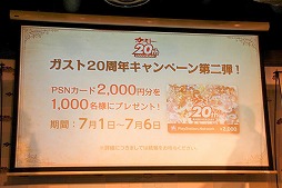 ������#025�Υ���ͥ���/�֥���꡼�Υ��ȥꥨ�פȥ��˥�֥��������������Υ��ȥꥨ�פδ���ȯɽ�񤬳��š�����椳�Ȥꤵ�󡤾�䤹�ߤ줵��¼�����ᤵ�����Ť����������ͤ��ݡ���