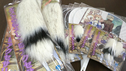 ������#005�Υ���ͥ���/ȯ�������Ρ֥���꡼�Υ��ȥꥨ�פǥ�����ȥ�����ե����ƥ��Х뤬��������