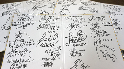 ������#008�Υ���ͥ���/ȯ�������Ρ֥���꡼�Υ��ȥꥨ�פǥ�����ȥ�����ե����ƥ��Х뤬��������