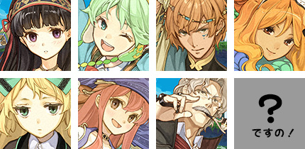 ������#013�Υ���ͥ���/ȯ�������Ρ֥���꡼�Υ��ȥꥨ�פǥ�����ȥ�����ե����ƥ��Х뤬��������