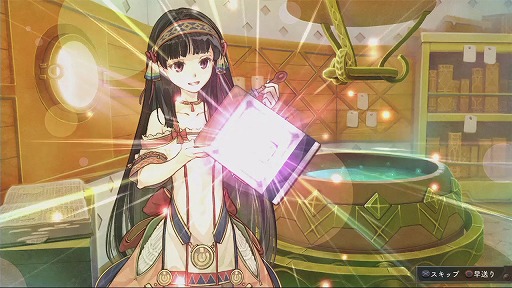 ꡼ No.001 | ޤޤʥץ쥤ͷ٤롤ֲץ꡼ν֥꡼Υȥꥨ γϣѻΡפץ쥤ࡼӡǾҲ