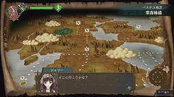 ꡼ No.003 | ޤޤʥץ쥤ͷ٤롤ֲץ꡼ν֥꡼Υȥꥨ γϣѻΡפץ쥤ࡼӡǾҲ