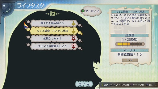 ꡼ No.006 | ޤޤʥץ쥤ͷ٤롤ֲץ꡼ν֥꡼Υȥꥨ γϣѻΡפץ쥤ࡼӡǾҲ