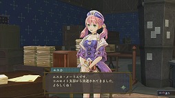 ꡼ No.011 | ޤޤʥץ쥤ͷ٤롤ֲץ꡼ν֥꡼Υȥꥨ γϣѻΡפץ쥤ࡼӡǾҲ