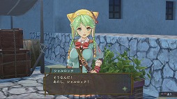 ꡼ No.014 | ޤޤʥץ쥤ͷ٤롤ֲץ꡼ν֥꡼Υȥꥨ γϣѻΡפץ쥤ࡼӡǾҲ