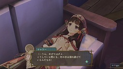 ꡼ No.017 | ޤޤʥץ쥤ͷ٤롤ֲץ꡼ν֥꡼Υȥꥨ γϣѻΡפץ쥤ࡼӡǾҲ