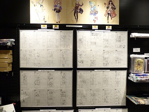 ������#004�Υ���ͥ���/�֥���꡼�Υ��ȥꥨȯ��ľ�������ȥꥨ���꡼�� �����ȥ����꡼���ŵ�ǰ�����פ����ͤ��ݡ��ȡ���¼�¿ͻ��¼�����ᤵ�󤬥ܥ������ʳƮ