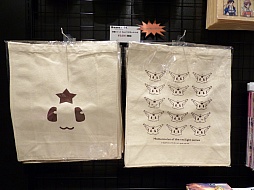 ������#007�Υ���ͥ���/�֥���꡼�Υ��ȥꥨȯ��ľ�������ȥꥨ���꡼�� �����ȥ����꡼���ŵ�ǰ�����פ����ͤ��ݡ��ȡ���¼�¿ͻ��¼�����ᤵ�󤬥ܥ������ʳƮ