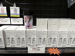 ������#008�Υ���ͥ���/�֥���꡼�Υ��ȥꥨȯ��ľ�������ȥꥨ���꡼�� �����ȥ����꡼���ŵ�ǰ�����פ����ͤ��ݡ��ȡ���¼�¿ͻ��¼�����ᤵ�󤬥ܥ������ʳƮ