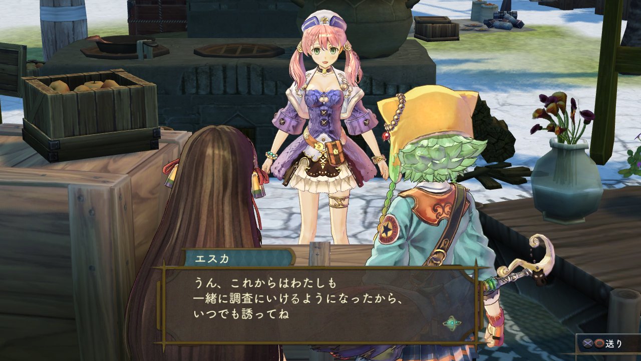 画像集 013 シャリーのアトリエ 黄昏の海の錬金術士 Dlc第1弾