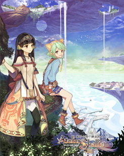 画像集#002のサムネイル/「ガストショップ」でライブグッズを購入可能に。夏のキャンペーン実施も