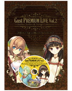 画像集#005のサムネイル/「ガストショップ」でライブグッズを購入可能に。夏のキャンペーン実施も