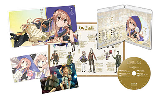 画像集#009のサムネイル/「ガストショップ」でライブグッズを購入可能に。夏のキャンペーン実施も