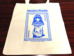 画像集#014のサムネイル/「ガストショップ」でライブグッズを購入可能に。夏のキャンペーン実施も