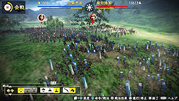 ������#008�Υ���ͥ���/�ֿ�Ĺ����˾����¤�פ�PS Vita���о졣���å������꡼��Ǥ����䥫��鵡ǽ���б��������������֤�PS4��/PS3�ǤȤΥǡ�����ͭ���ǽ��