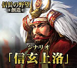 ������#009�Υ���ͥ���/PS Vita�ǡֿ�Ĺ����˾����¤�פ�����ȯ�䡣�����ʥꥪ���ۿ��˲ä��ơ�PC/PS4/PS3�Ǹ����ˤϥ��åץǡ��ȥե�������Ѱ�