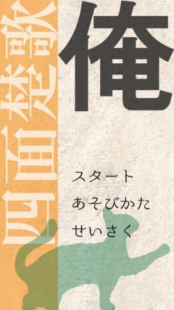 �������Τʲ�