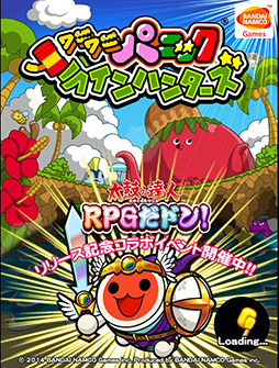 ������#001�Υ���ͥ���/��LINE ��˥�˥ѥ˥å��פȡ����ݤ�ã�� RPG���ɥ�פΥ���ܥ��٥�Ȥ�������