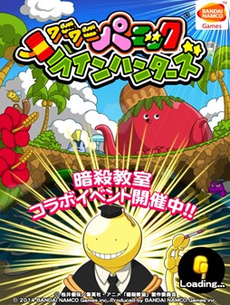 ꡼ No.001 | LINE ˥˥ѥ˥åס˥ְŻפȤΥܥ٥Ȥ