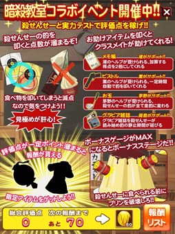 ꡼ No.002 | LINE ˥˥ѥ˥åס˥ְŻפȤΥܥ٥Ȥ