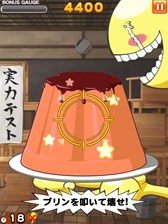 ꡼ No.005 | LINE ˥˥ѥ˥åס˥ְŻפȤΥܥ٥Ȥ