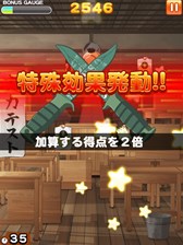 ꡼ No.006 | LINE ˥˥ѥ˥åס˥ְŻפȤΥܥ٥Ȥ