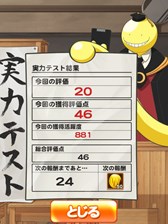 ꡼ No.007 | LINE ˥˥ѥ˥åס˥ְŻפȤΥܥ٥Ȥ