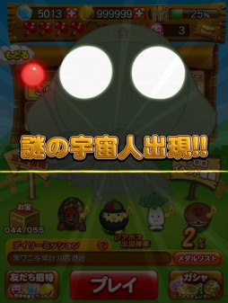 ꡼ No.002 | LINE ˥˥ѥ˥åפ֥פȥܡ֥ϥޡפо