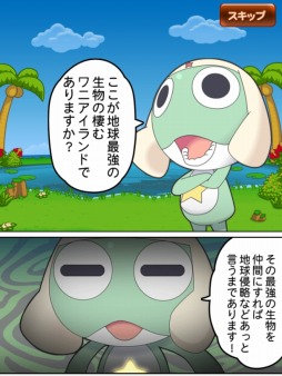 ꡼ No.003 | LINE ˥˥ѥ˥åפ֥פȥܡ֥ϥޡפо