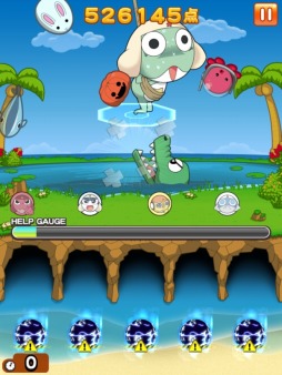 ꡼ No.004 | LINE ˥˥ѥ˥åפ֥פȥܡ֥ϥޡפо