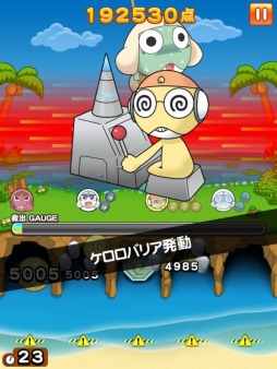 ꡼ No.005 | LINE ˥˥ѥ˥åפ֥פȥܡ֥ϥޡפо