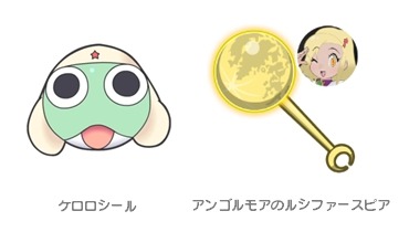 ꡼ No.006 | LINE ˥˥ѥ˥åפ֥פȥܡ֥ϥޡפо