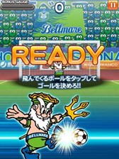 画像ギャラリー No.002のサムネイル画像 / 「LINE ワニワニパニック」Jリーグクラブ「湘南ベルマーレ」とのコラボイベントを開催中