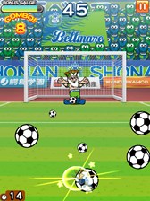 画像ギャラリー No.003のサムネイル画像 / 「LINE ワニワニパニック」Jリーグクラブ「湘南ベルマーレ」とのコラボイベントを開催中