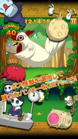 LINE ワニワニパニック