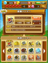 画像集#001のサムネイル/「LINE ワニワニパニック」,100万ダウンロードを突破。記念イベントを実施