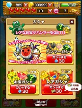 画像集#003のサムネイル/「LINE ワニワニパニック」,100万ダウンロードを突破。記念イベントを実施