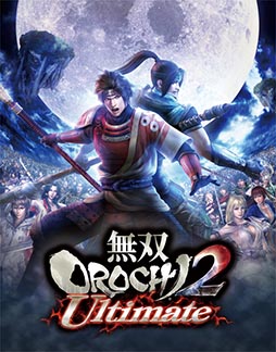 画像集#001のサムネイル/PS4版「無双OROCHI2 Ultimate」は,シェア機能で配信者と視聴者が共に楽しめるように。クロスプレイ/クロスセーブ機能の詳細も判明