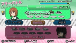 画像集#008のサムネイル/PS4「無双OROCHI2 Ultimate」などを紹介するWeb生放送番組が本日配信