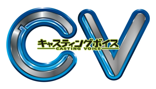 画像集#010のサムネイル/PS4「無双OROCHI2 Ultimate」などを紹介するWeb生放送番組が本日配信