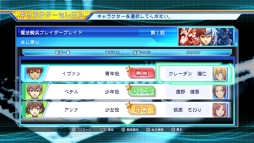 画像集#012のサムネイル/PS4「無双OROCHI2 Ultimate」などを紹介するWeb生放送番組が本日配信