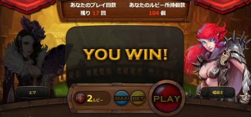 画像集#006のサムネイル/「レジェンドオブアトラン」の事前登録開始。ゲーム内通貨が手に入るゲームも