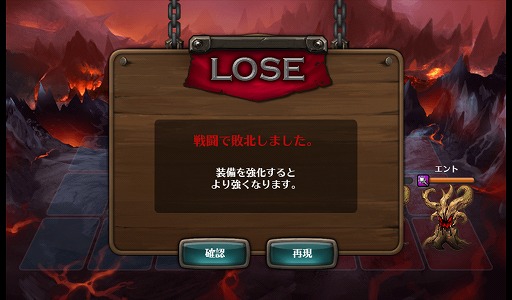 画像集#004のサムネイル/「レジェンドオブアトラン」,本作の魅力を紹介するガイドムービーが公開